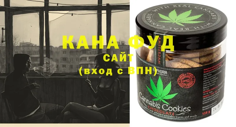 Canna-Cookies марихуана  Багратионовск 